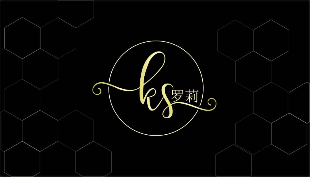 راحله کیا شمشکی مسئول مترجم دارالترجمه ماندارین